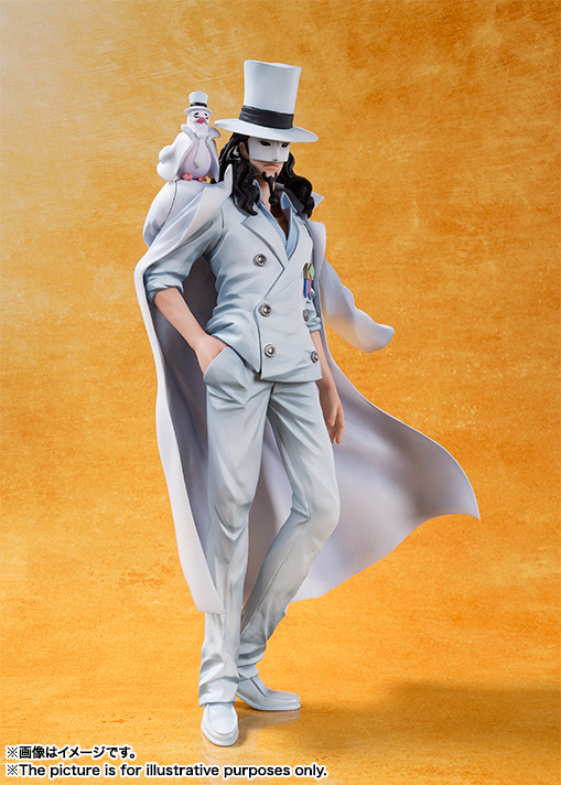 Amazon.com: One Piece CREATOR × CREATOR-ONE PIECE FILM GOLD