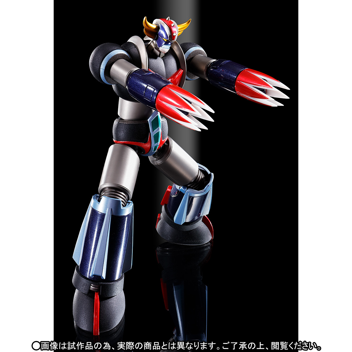 grendizer kurogane