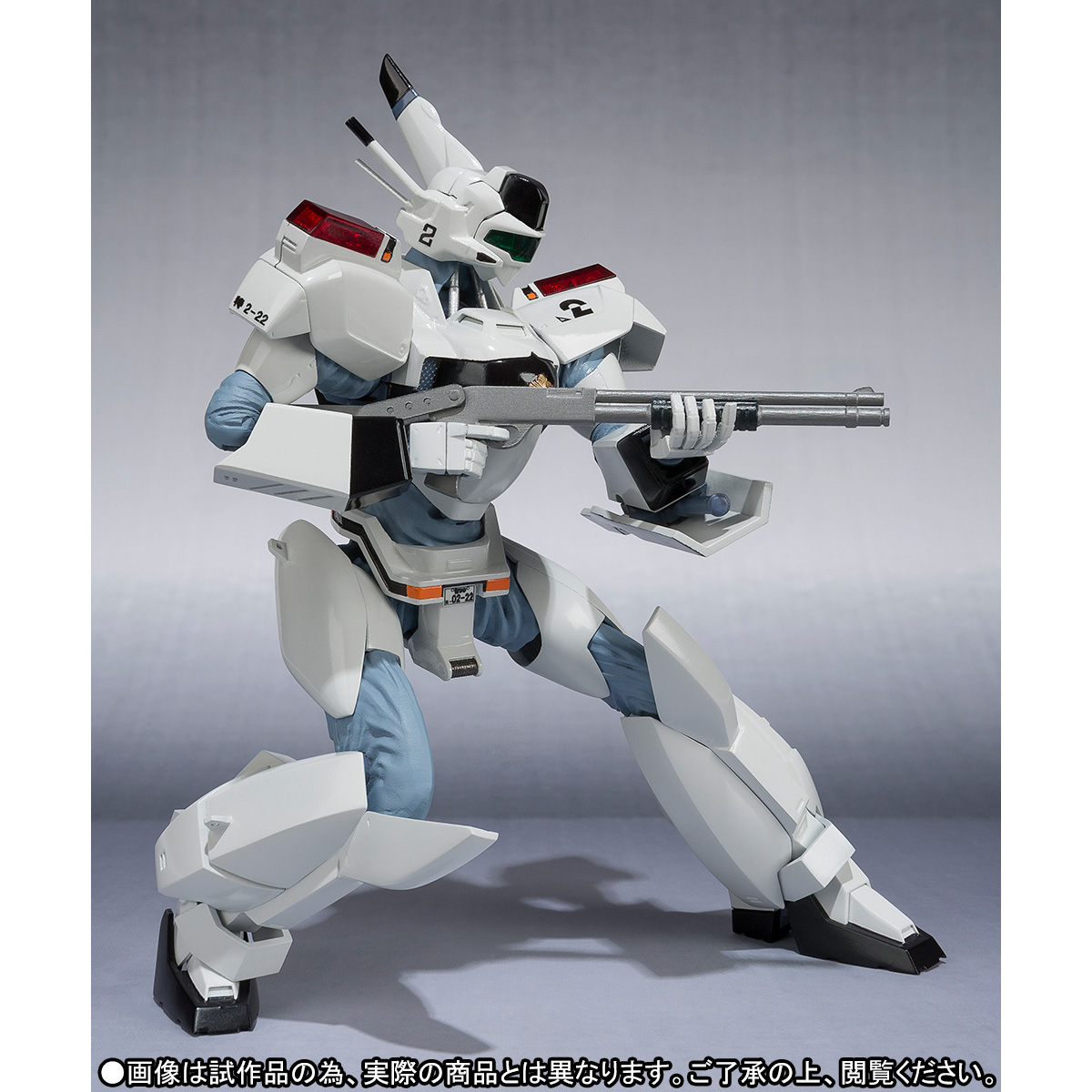 Робот x20. Патлейбор робот. Patlabor Ingram. Патлабор мехи. AW-cbx007 (AG) Villkiss - Robot Damashii (Bandai)
