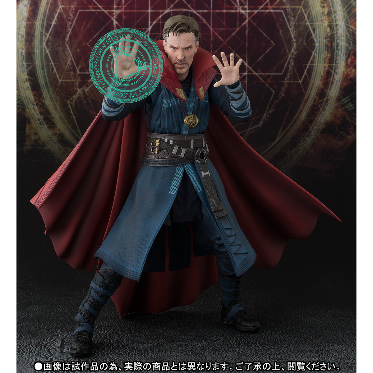 Multiverse of Madness 6 Inch Action Figure S.H. Figuarts - Doctor Stra