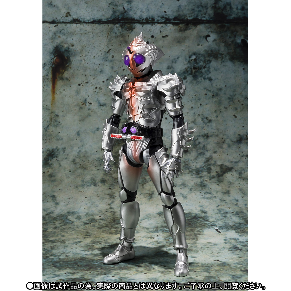 S.H.Figuarts Masked Rider Amazon Sigma : SHFiguarts.com S.H.Figuarts Masked Rider Amazon Sigma : SHFiguarts.com