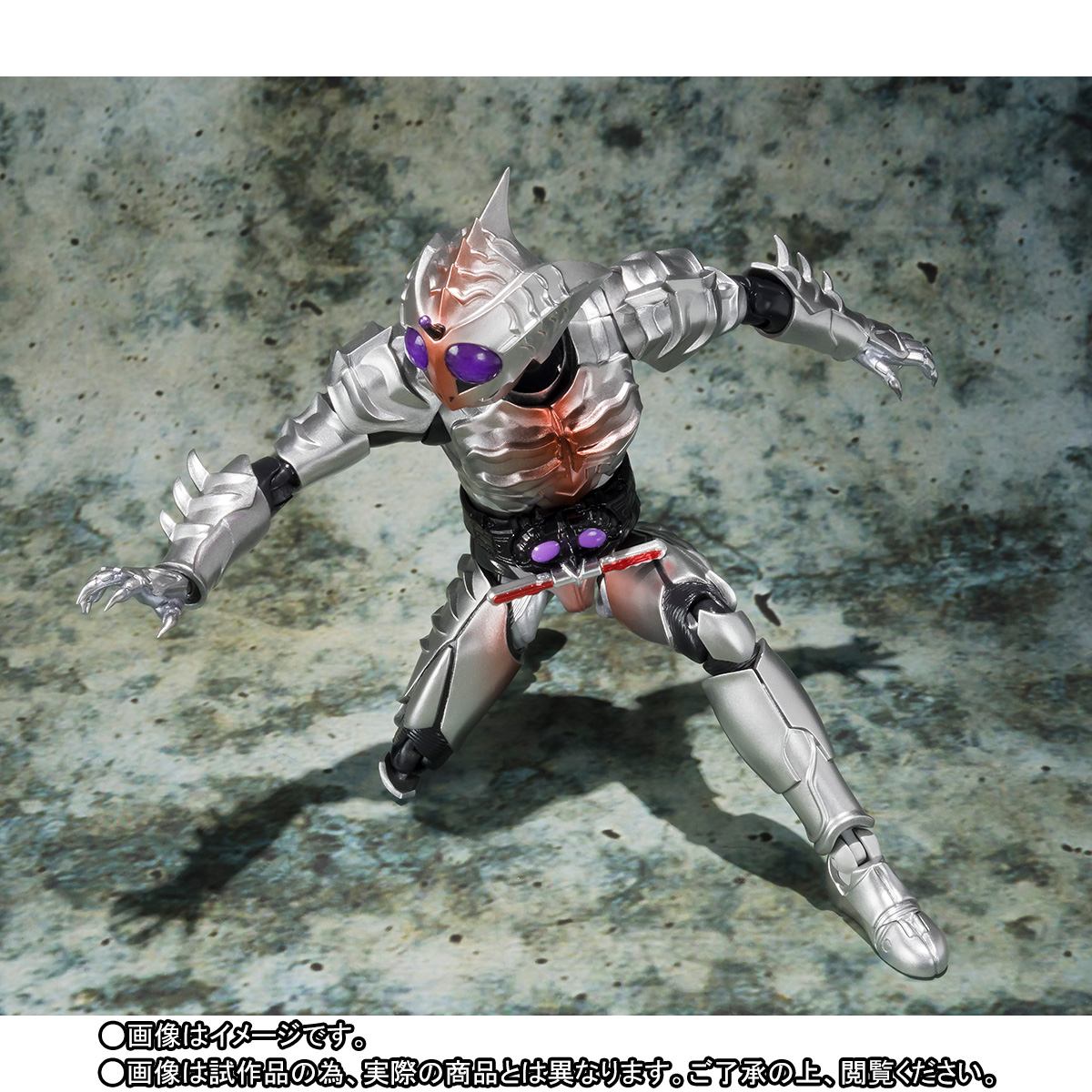 S.H.Figuarts Masked Rider Amazon Sigma : SHFiguarts.com S.H.Figuarts Masked Rider Amazon Sigma : SHFiguarts.com