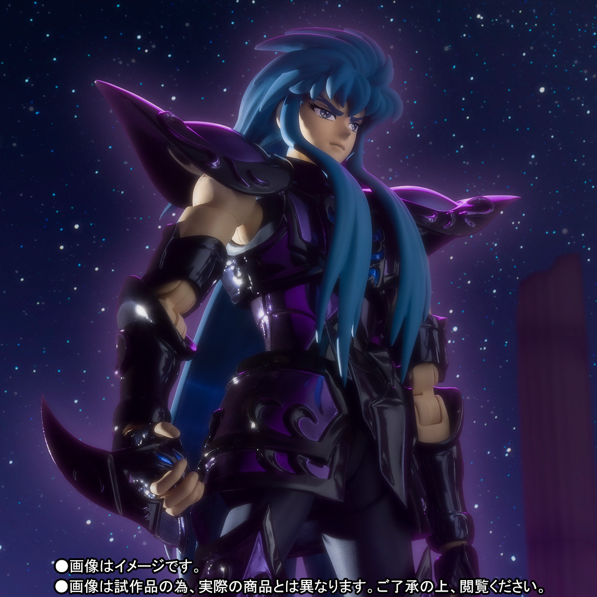 myth cloth ex camus surplice