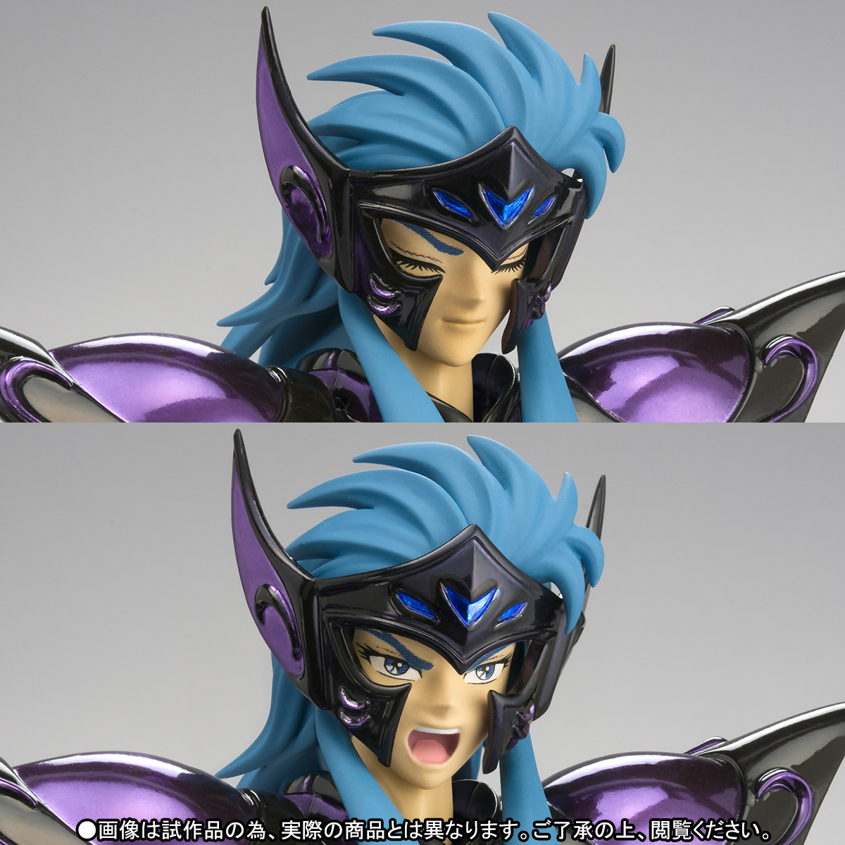 myth cloth ex camus surplice