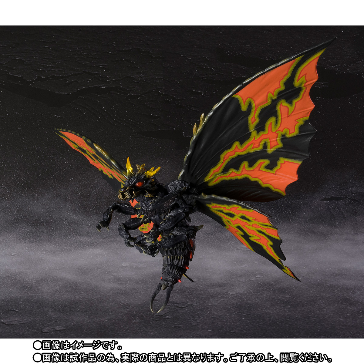 sh monsterarts battra larva