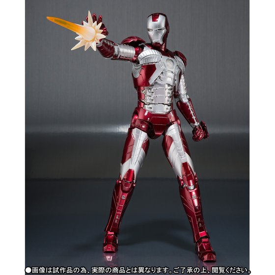 sh figuarts iron man mark 5