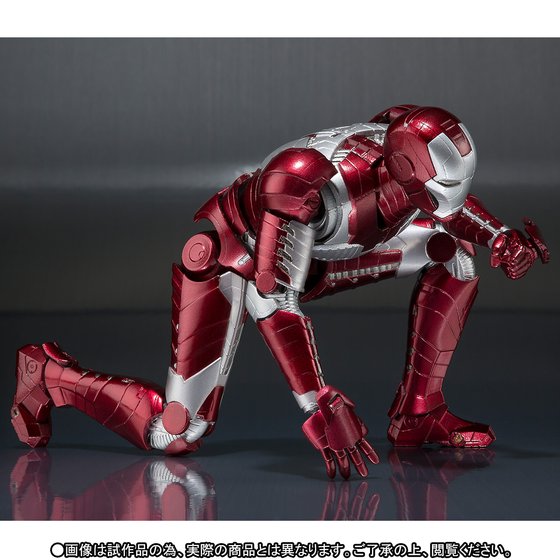 sh figuarts iron man mark 5