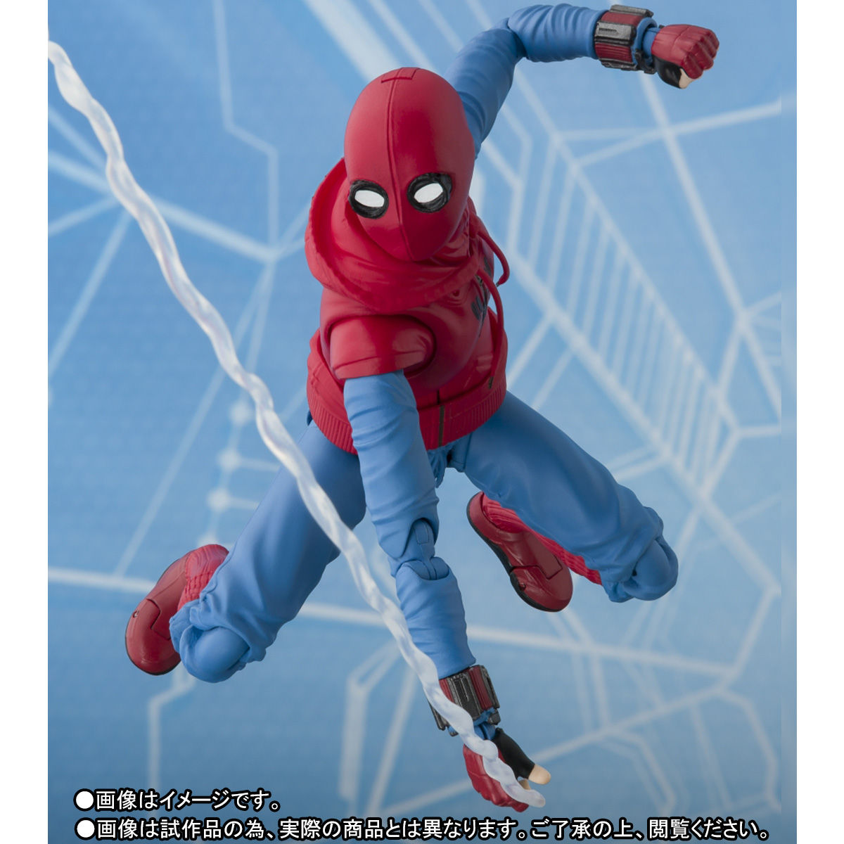 S.H.Figuarts Spider Man Homecoming Home Made Suit ver. SHFiguarts