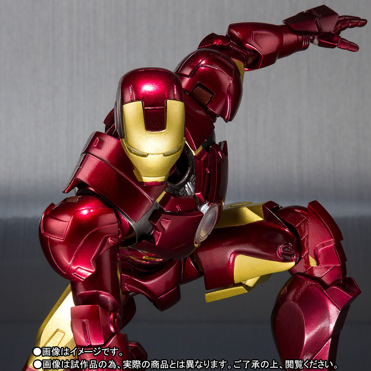 iron man mark 4 sh figuarts