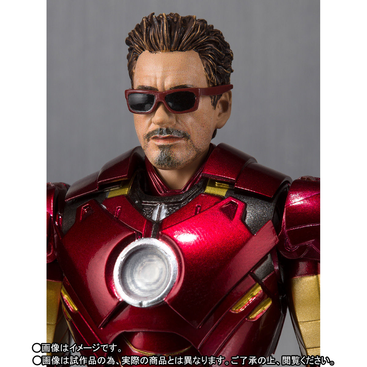 iron man mark 4 sh figuarts