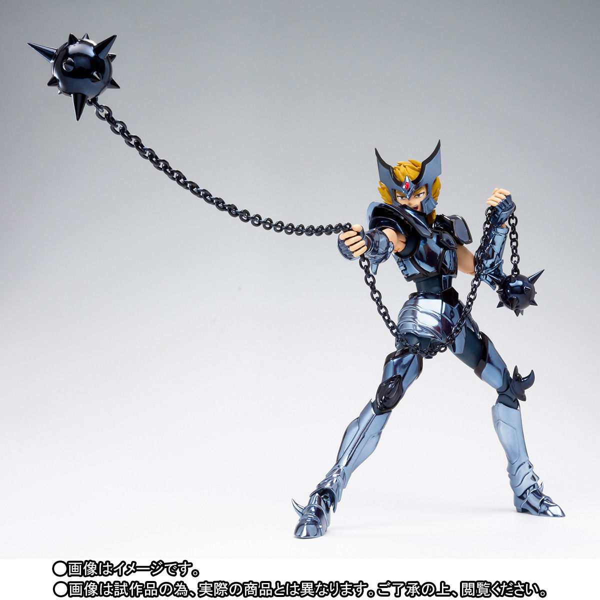 dante saint seiya