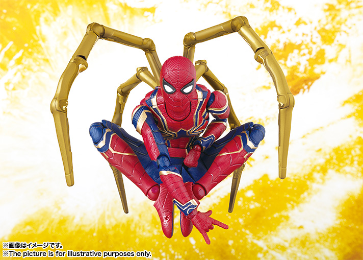 sh figuarts iron spiderman