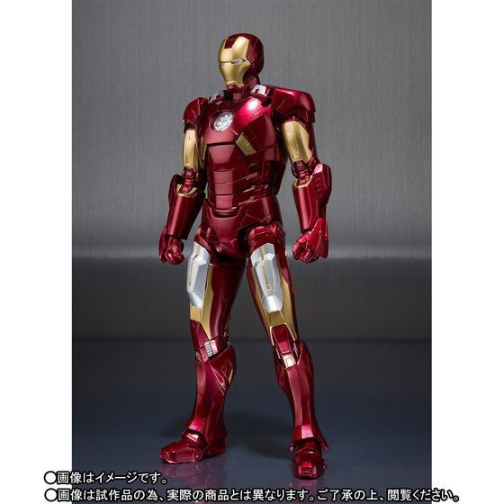 shf iron man mark 7