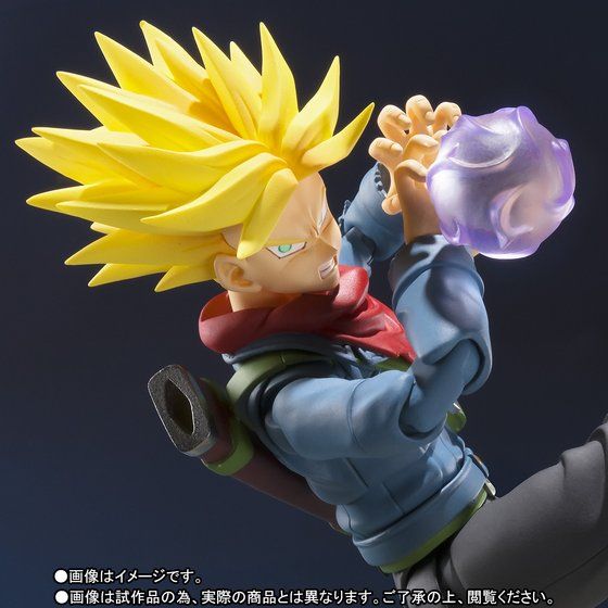 trunks shf