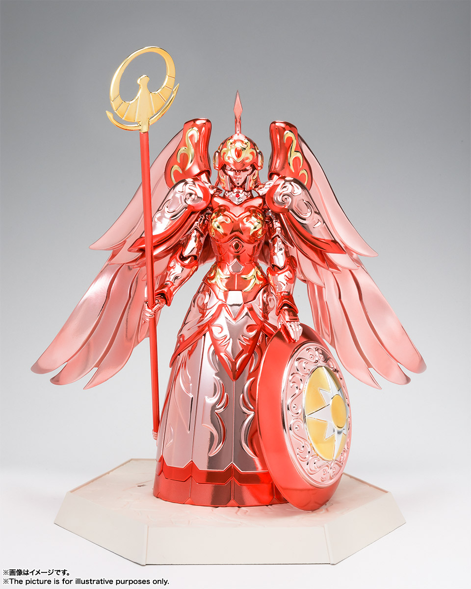 athena 15th anniversary