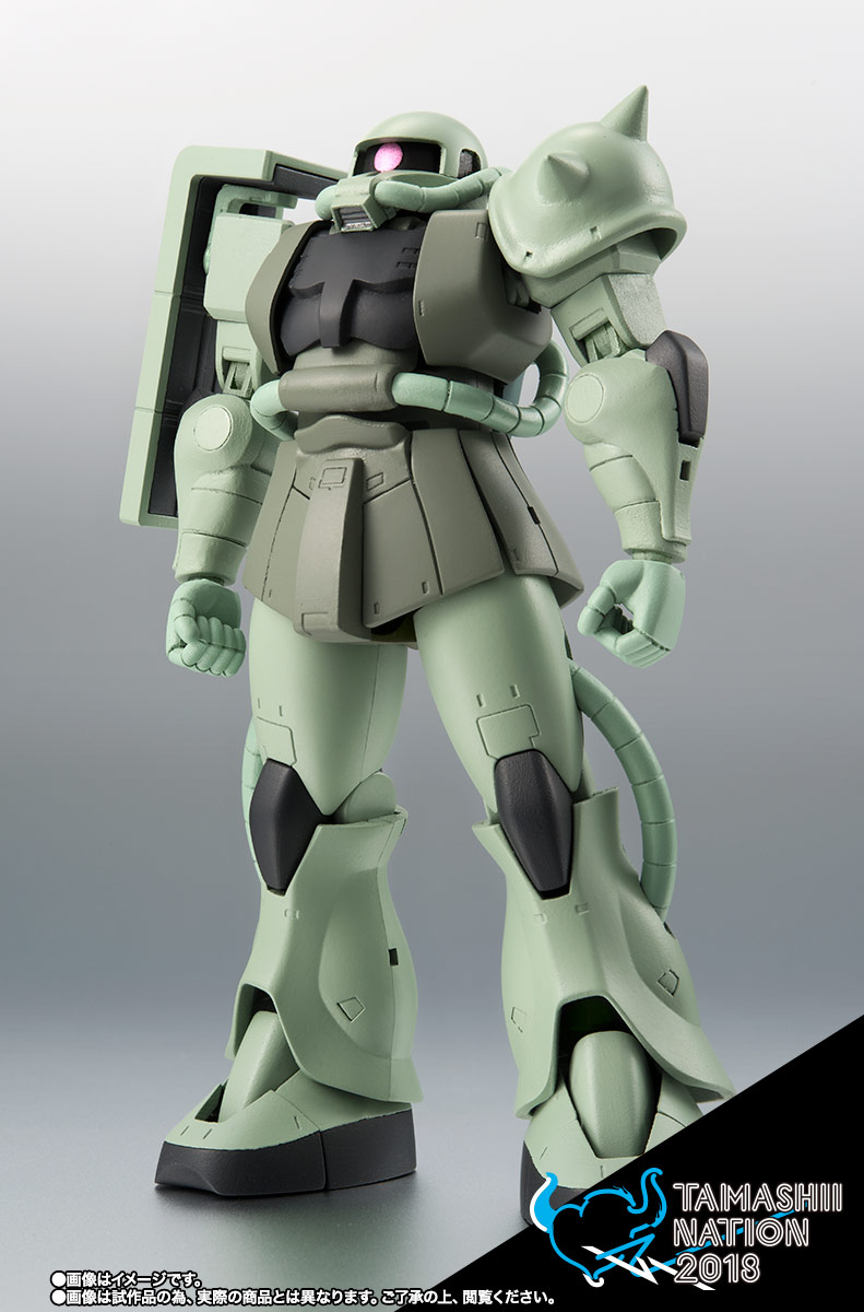 tamashii nation online