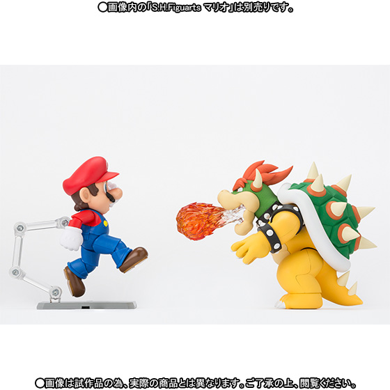 shfiguarts mario