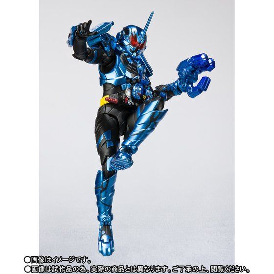 S.H.Figuarts Kamen Rider Grease Blizzard : SHFiguarts.com