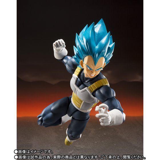 vegeta sh figuarts 2019