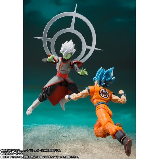 merged zamasu sh figuarts