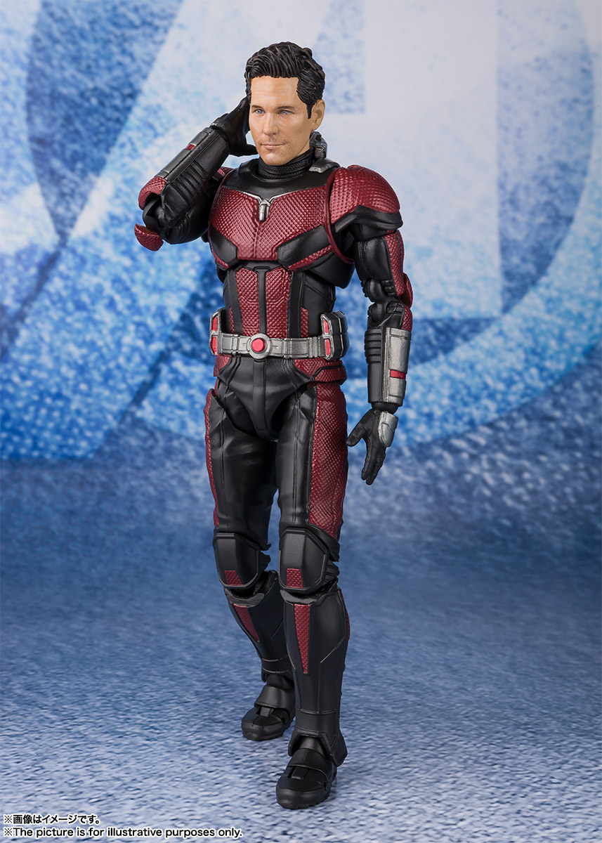 shf ant man endgame