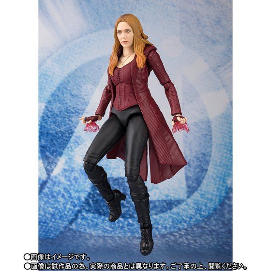 Action Figure BANDAI Premium S.H.Figuarts Scarlet Witch Avengers: Infinity War