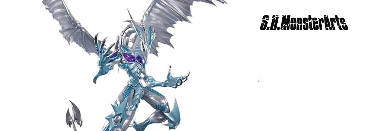 S.H.MonsterArts STARDUST DRAGON