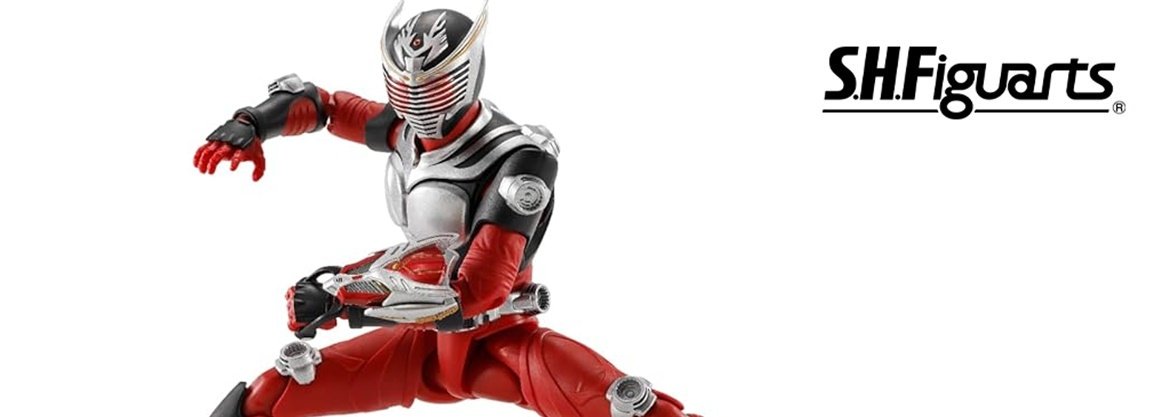 S.H.Figuarts (Shinkocchou Seihou) Kamen Rider Ryuki