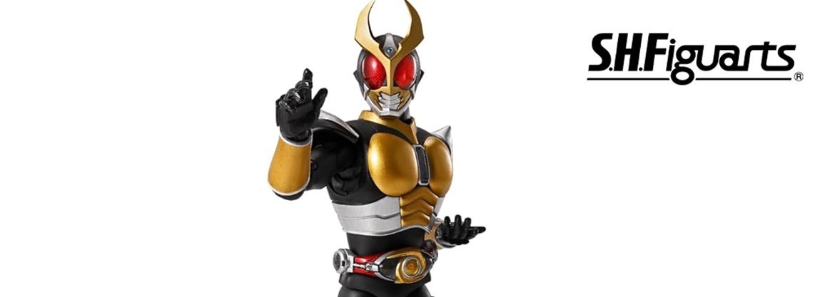 S.H.Figuarts (SHINKOCCHOU SEIHOU) MASKED RIDER AGITO GRAND FORM 2