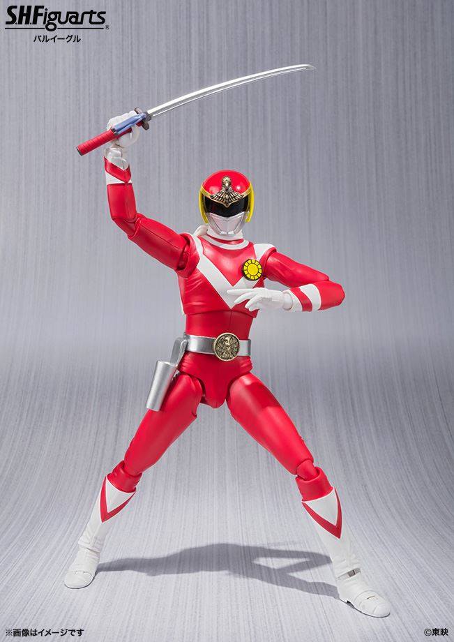 sh figuarts sun vulcan
