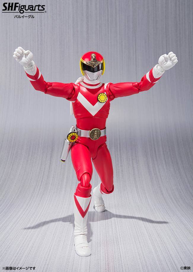 sh figuarts sun vulcan