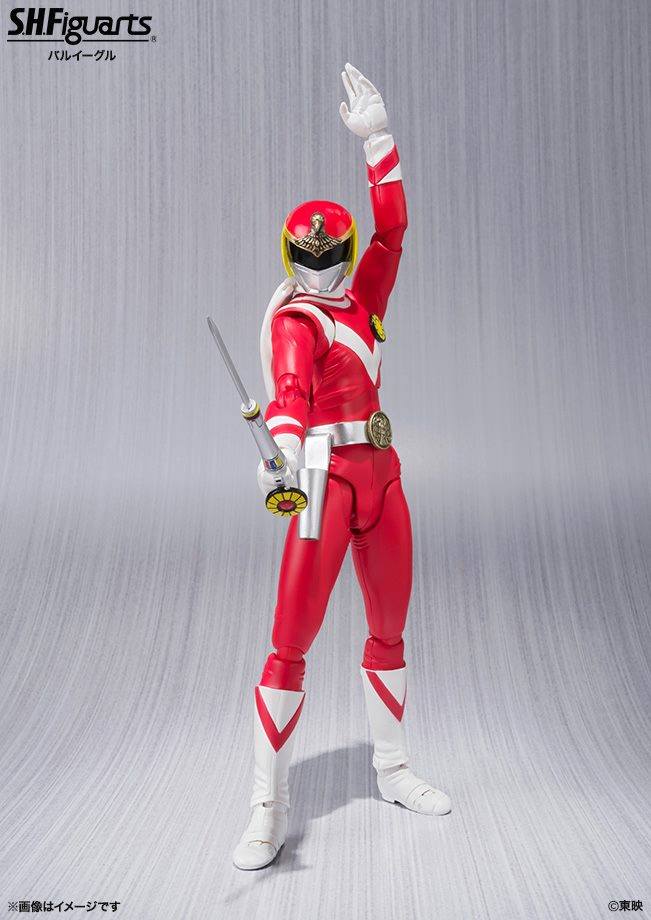 sh figuarts sun vulcan